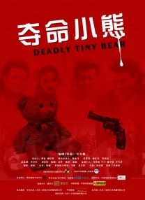 风间由美欲求不满xxhd