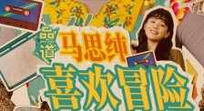 一本不卡av